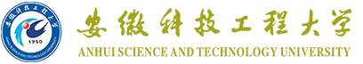 安徽科技工程大学